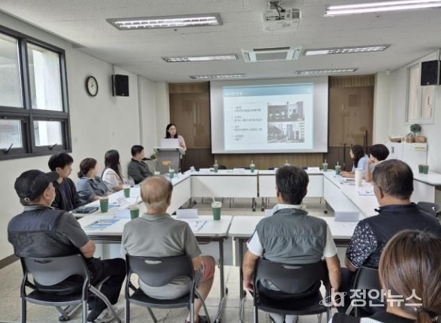 시흥시 장곡종합사회복지관, 지역주민 회의로 장현지구 소통ㆍ화합 꾀해