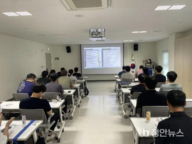 시흥도시공사, 안전·보건 강화를 위한 간담회 및 교육 실시
