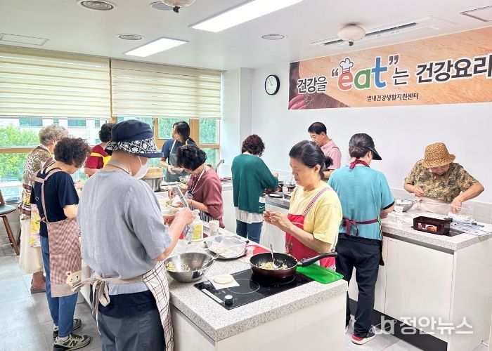 별내건강생활지원센터, 여름철 면역력 강화를 위한 요리교실 운영