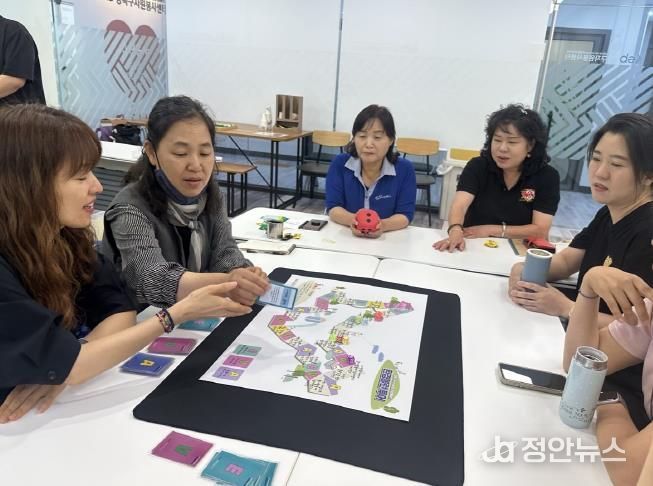 보드게임 제작 및 시연