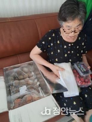 파주시, 저소득층에 친환경 농산물로‘신선한 식탁’제공