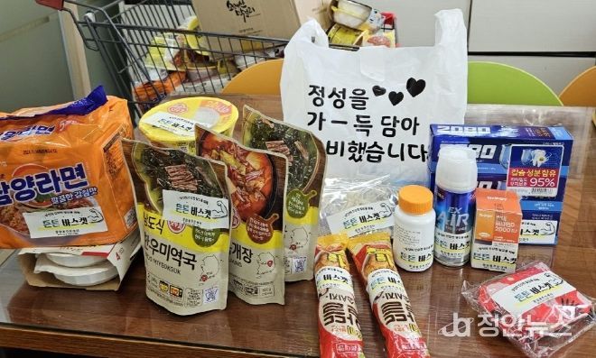 장암동, 취약계층의 건강한 일상 돕기 ‘튼튼 바스켓’ 시작