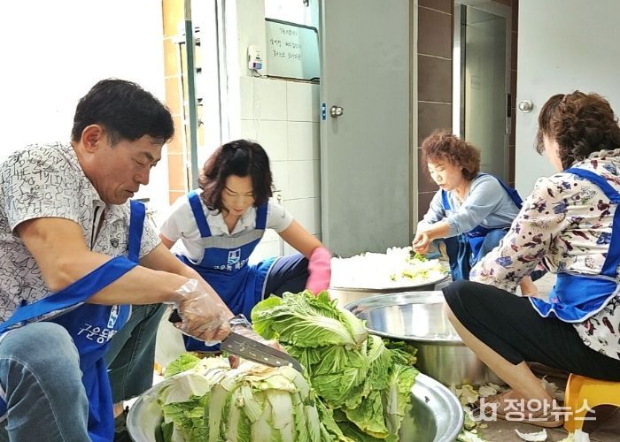 구운동 바르게살기운동위원회, 반찬봉사 실시