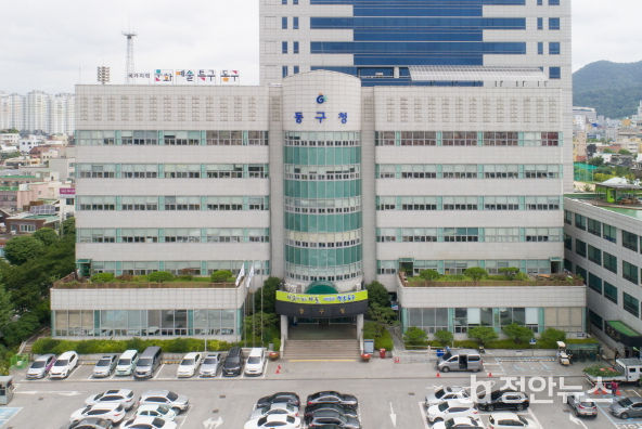 광주광역시 동구, ‘1행 1무 실천 캠페인’ 적극 행보 눈길