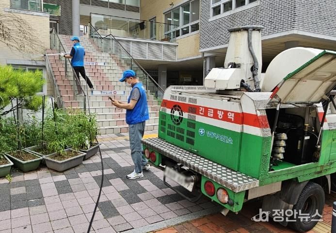 수원시 영통구 광교2동, 감염병 예방을 위한 방역 실시