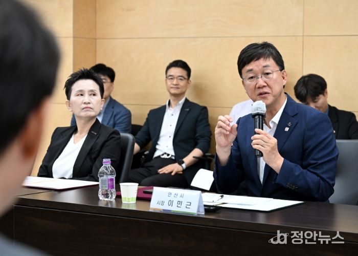 안산시, 지역 내 17개 기관과‘무지개 직업교육 혁신지구’추진 박차