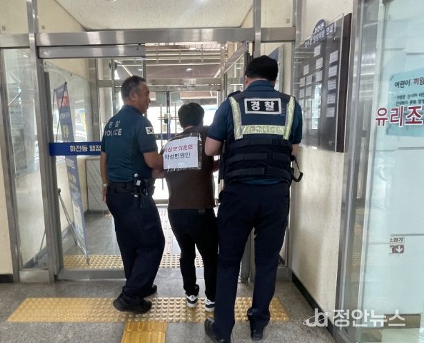 고양시 화전동, 민원실 비상상황 대비 하반기 모의훈련 진행