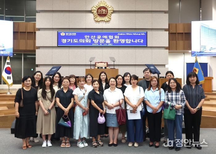 장윤정 의원, 안산 공예협회와 소통…경기도의회 기능과 역할 소개