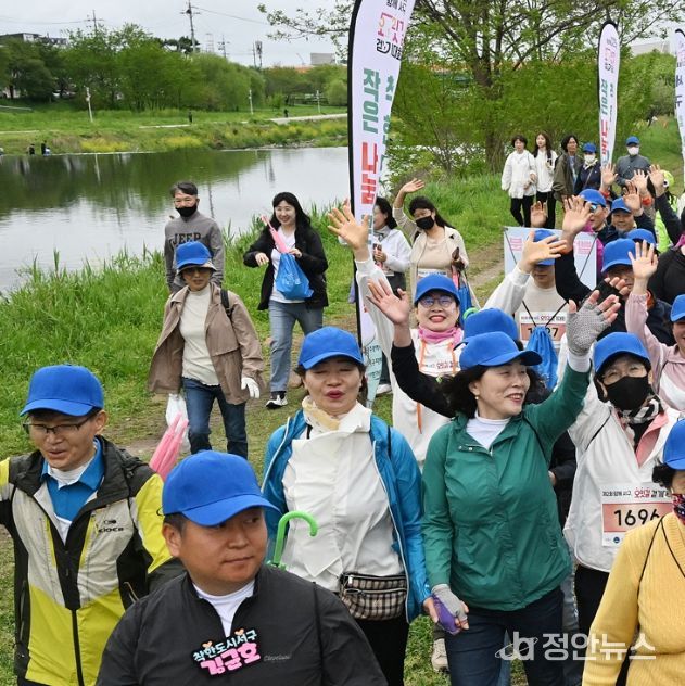 걸으며 기부하는‘오잇길 걷기대회’개최