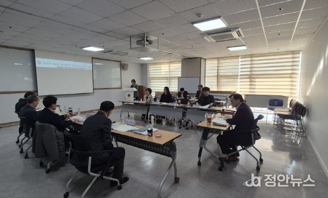 비전 체계도·10대 핵심과제