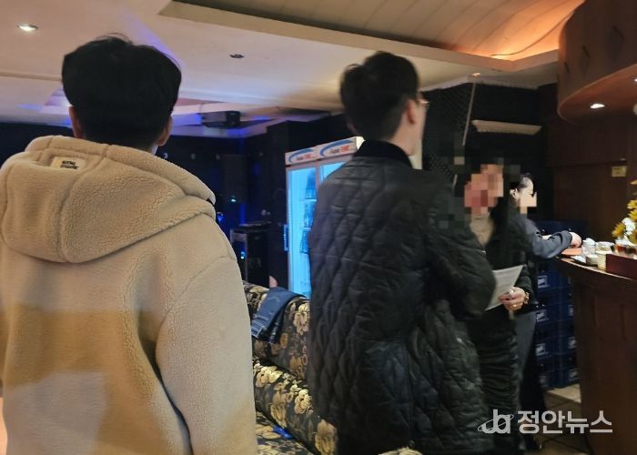 광주동부교육지원청, 학교 주변 유해시설 점검