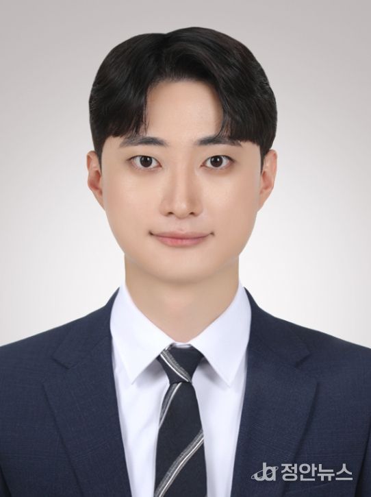 ‘대한민국 인재상’