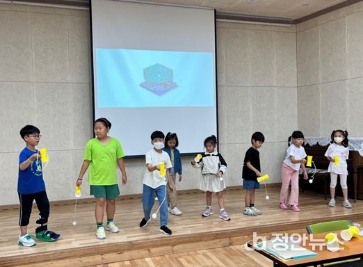 광주 서구청소년문화의집 “시소센터와 함께 떠나는 그림책 세계여행”