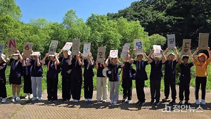 청소년자기도전포상제 활동 사진