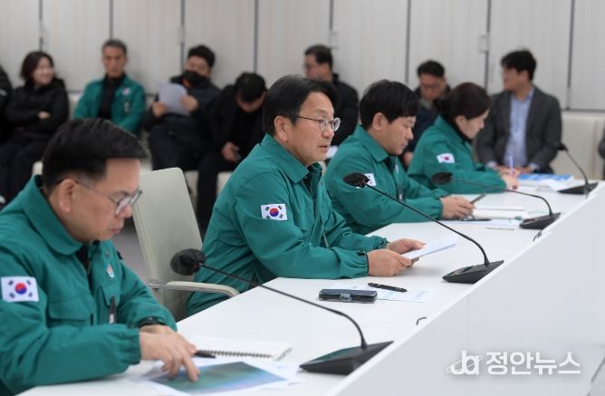 제주항공 여객기 참사 상황대책회의