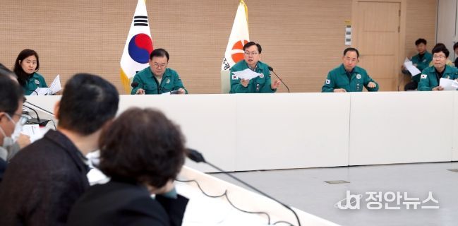 제주항공 여객기 참사 지대본 회의