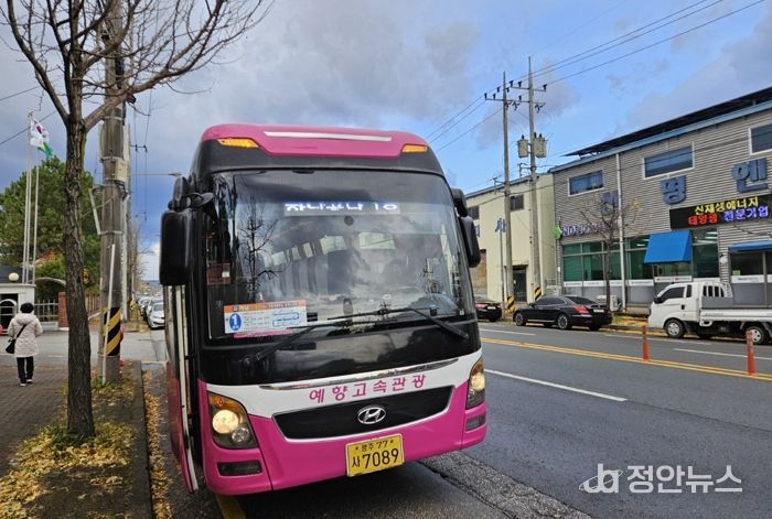 광주광역, 하남·평동·첨단산단 셔틀버스 운행 재개