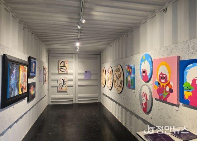 치앙마이서 10일간 ‘문화ODA 교류’