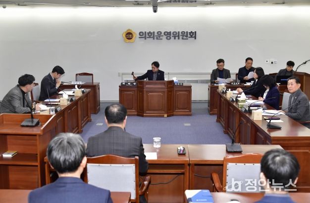 광주광역시신용보증재단 인사청문특위 본격 활동 개시