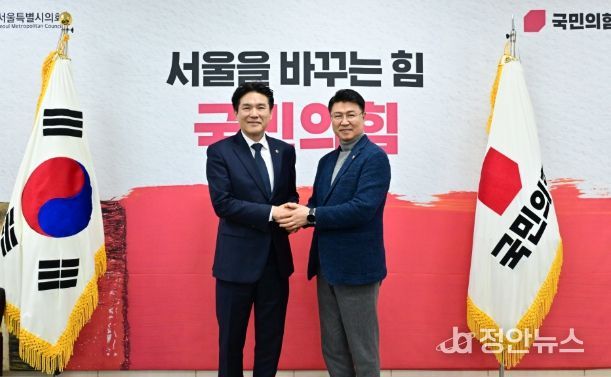 서울시의회 국민의힘, 상업·준주거지역 내 비주거시설 비율 완화 규제개혁 추진!