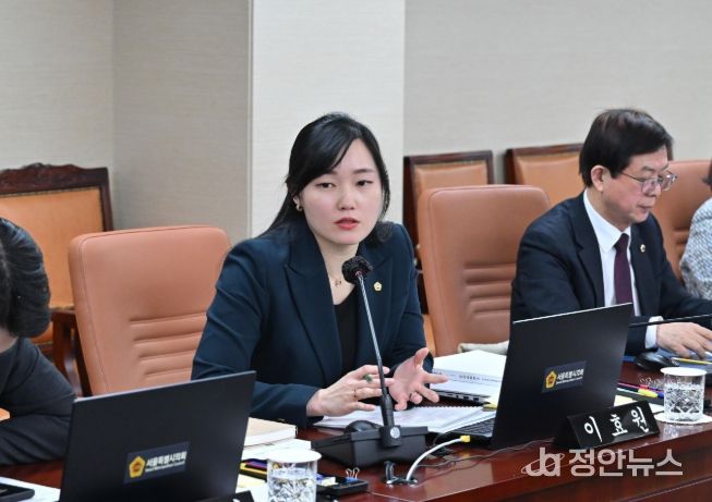 이효원 의원(국민의힘, 비례)