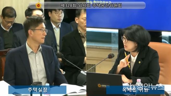 제328회 임시회 주택공간위원회 질의