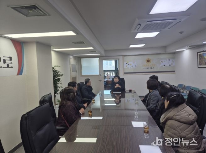 지역아동센터 자치구 대표자 협의회 임원진과 간담회