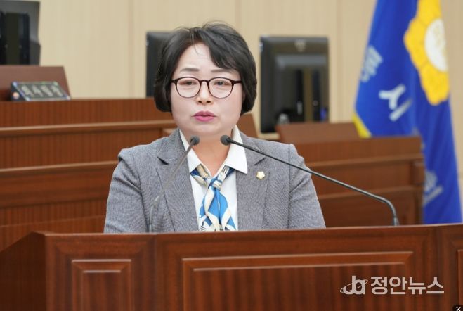 안동시의회 정복순 의원