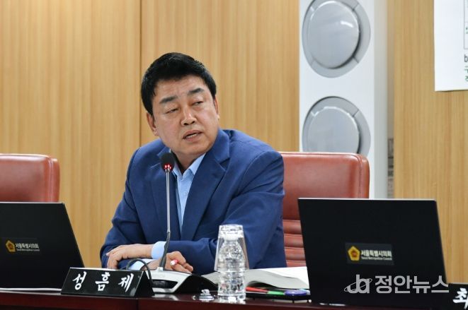 도시안전건설위원회 행정감사(재난안전실)