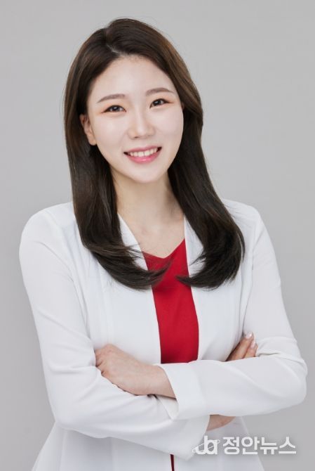 서울시의회 채수지 의원