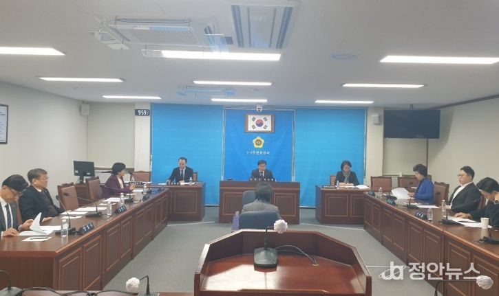 제주도의회 4·3특별위원회