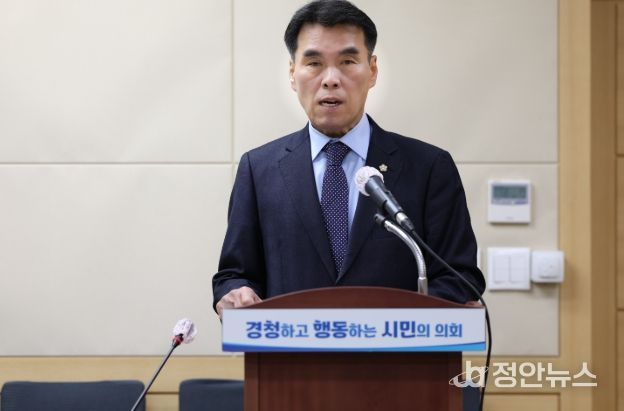 순천시의회 박계수 의원, '순천시 개인정보 보호 조례안' 발의