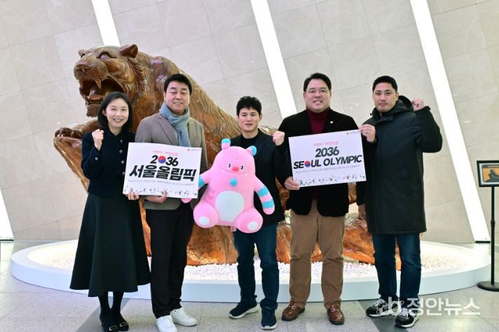 최 의장,“2036 하계올림픽 서울에서”… 대한체육회 찾아 지지 호소