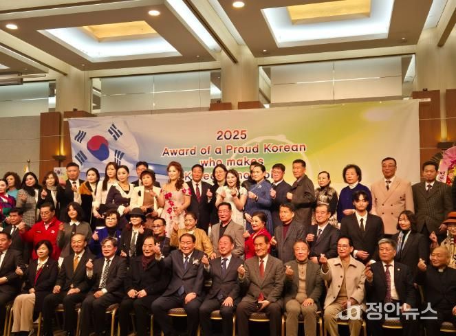 곽문근 원주시의회 부의장, 2025 최고의 주민서비스 친절봉사대상 수상