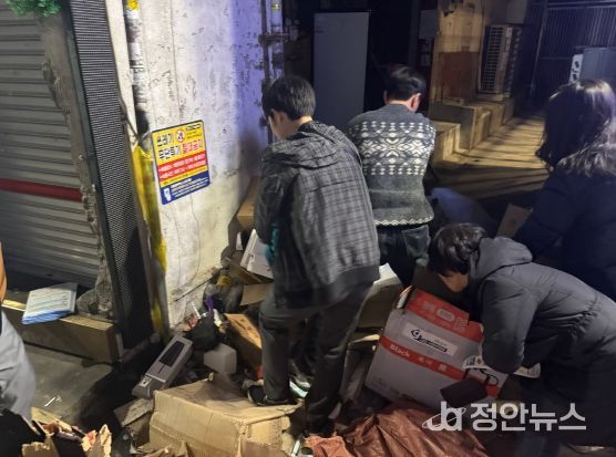 부산진구 불법쓰레기 무단투기 야간단속 ‘쓰레기 잡는 호루라기’ 시행