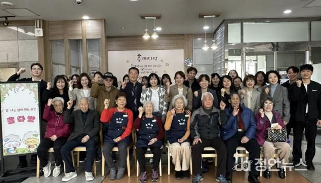 시흥시 정왕치매안심센터, 경증 치매 어르신이 운영하는 '흥 다방' 개소