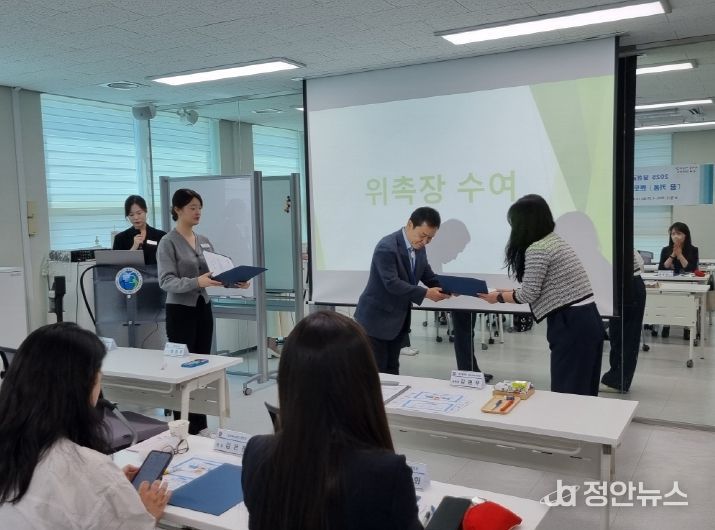 대구달성교육지원청, '꿈 키움' 멘토링 멘토단 위촉식 및 기초교육 실시