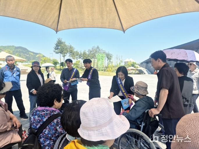 충북도, 민간전용 활주로 건설 촉구 서명운동 전개