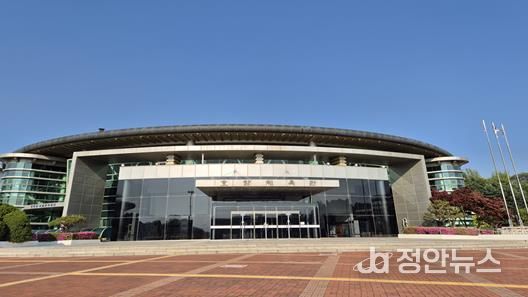 호암체육관 광장 사진