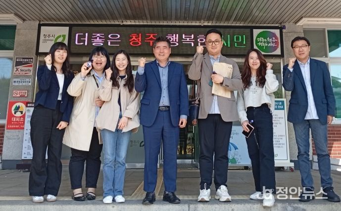 ‘청주시 지도모아 공간정보 시스템’ 벤치마킹