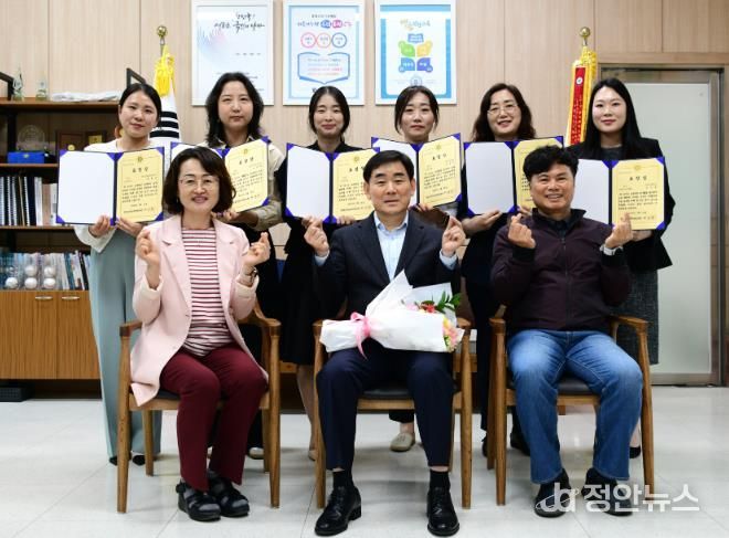 진천교육지원청, 제44회 스승의 날 기념 유공교원 교육장 표창 전수