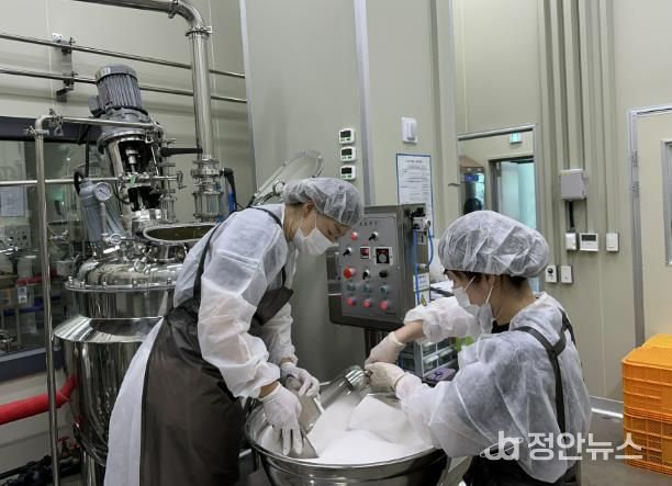 농산물 가공지원관 사진