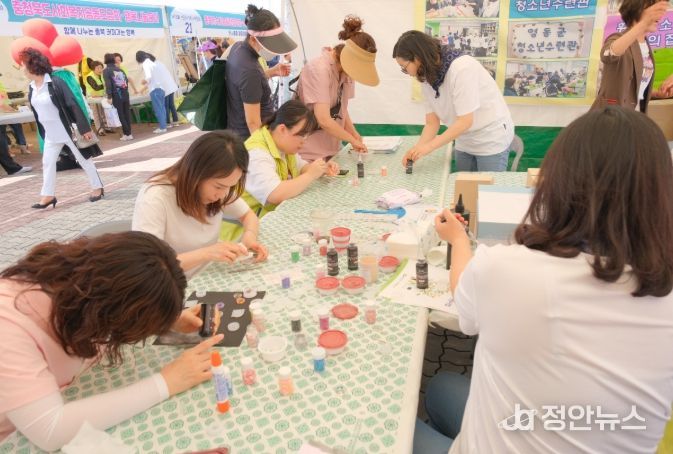 영동희망복지박람회 26일 개최