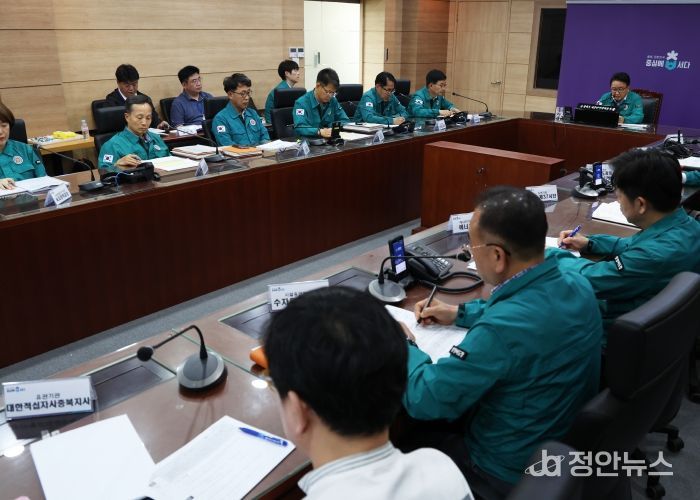 충북도, 풍수해 대비 재난대응‘안전한국훈련’실시