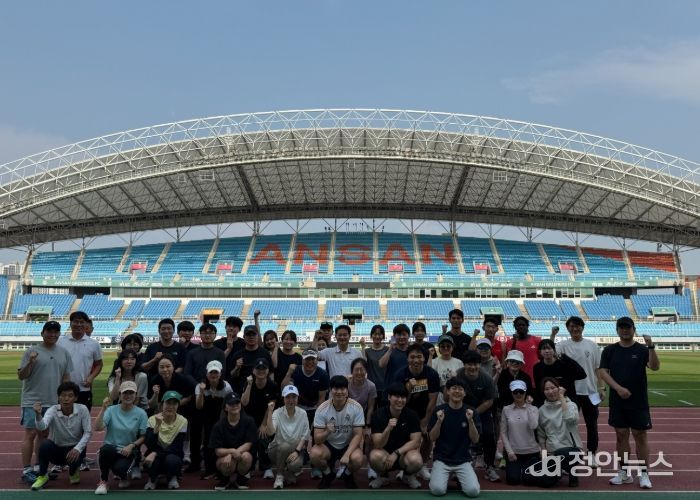 안산교육지원청, 교원 RUN RUN DAY 운영