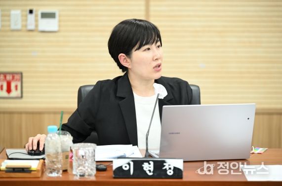 이현정 위원