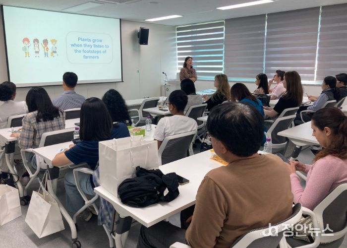 김포교육지원청, 원어민보조교사 네트워크 및 수업 역량 강화 연수 실시
