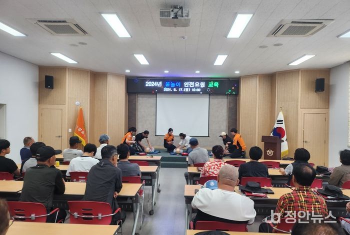 지난해 물놀이 안전관리 사진