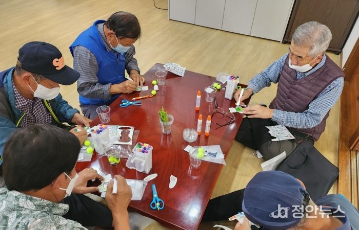 진천군 노인 일자리 사업