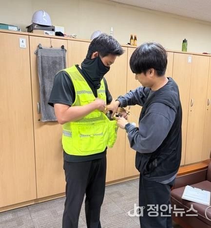 부산시 금정구, 작업환경측정 실시로 근로자 건강 보호 강화